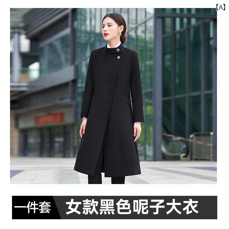 チェスターコート レディース ロングコート ウール混 ジャケット アウター 防寒着 制服 ユニフォーム 通勤 通学 オフィス 事務服 仕事着 暖かい 厚手 動きやすい 無地 シンプル 膝丈 おしゃれ