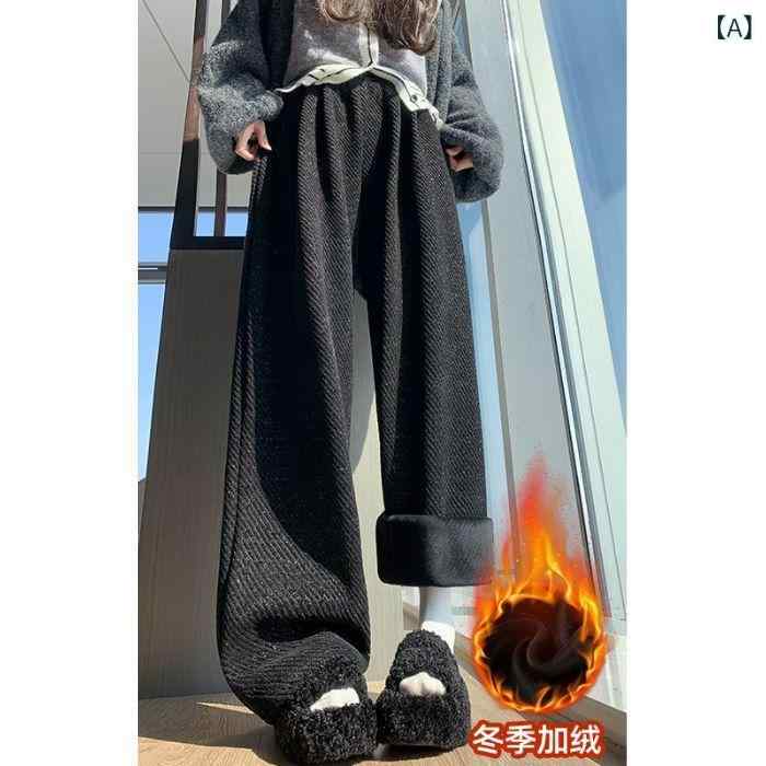 パンツ レディース ワイドパンツ ブラック ストレートパンツ 裏起毛 暖かい 厚手 ボトムス ズボン 防寒着 通勤通学 冬服 動きやすい