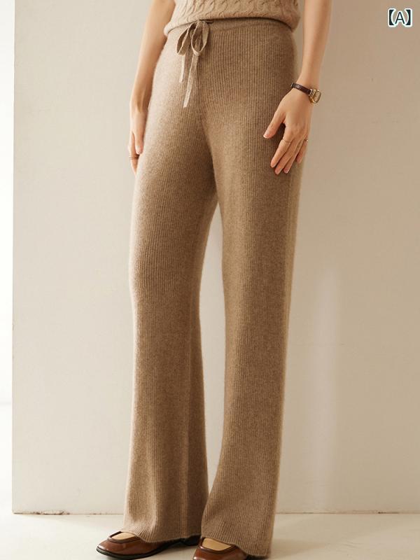 ニットパンツ レディース ワイドパンツ 秋冬 厚手 ハイウエスト ストレート ゆったり 防寒 暖かい 落ち感 ロング丈 部屋着 リラックス 体型カバー 美脚 着回し ボトムス 柔らかい 伸縮性|mandarino