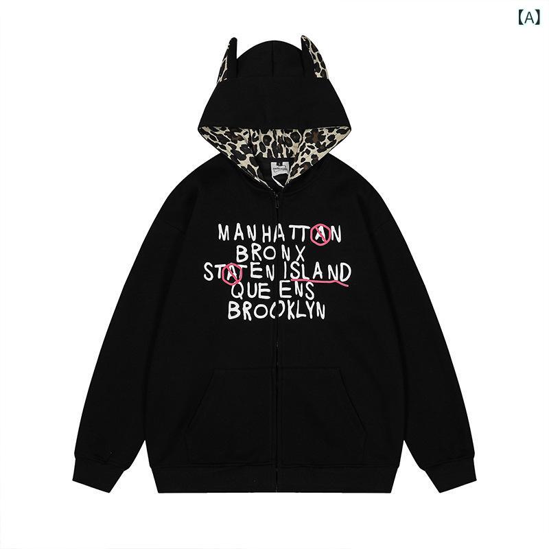 パーカー レディース メンズ 長袖 ティーシャツ 汗水 フーディー うつり変わり 豹柄 ヒョウ柄 ビッグ影ぼうし ゆったり 朦々たる 裏起毛 重ね着風 表どおり 社交ダンス 動き分かりやすい 秋冬 心地よい