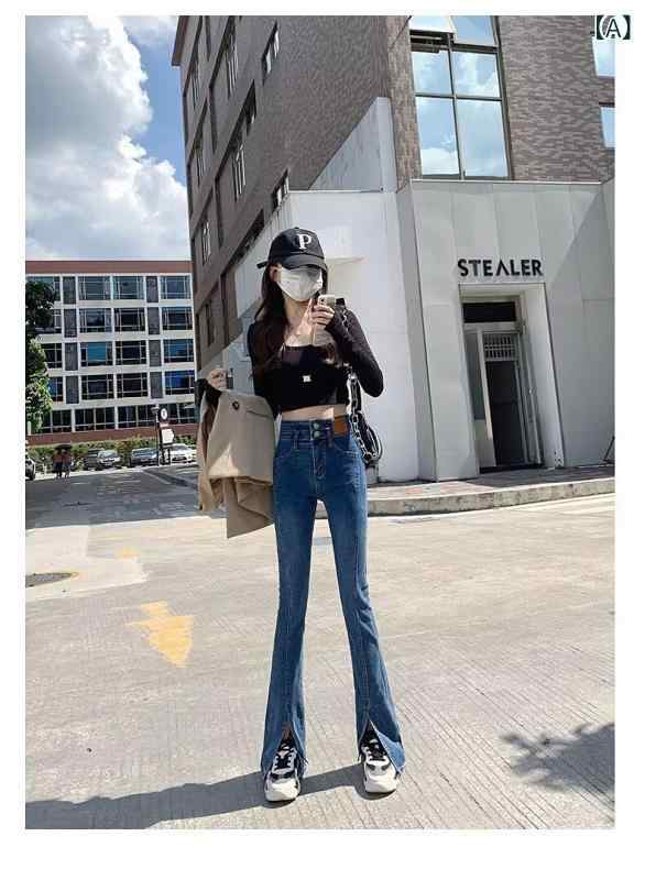 デニムパンツ レディース ジーパン フレアパンツ スリット入り ストレッチ ハイウエスト 美脚 ロング丈 ボトムス ズボン 動きやすい 通勤 通学 カジュアル シンプル 春秋