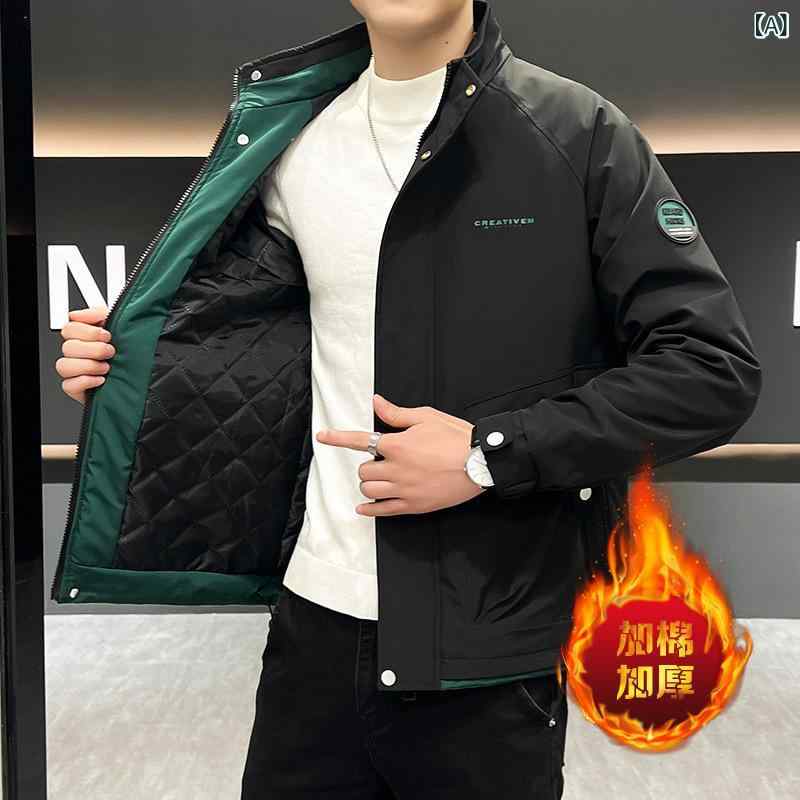ジャケット メンズ ブルゾン アウター ジャンパー カジュアル 長袖 スタンドカラー ポケット付き 厚手 防風 防寒 軽量 羽織り アウトドア キャンプ ワークウェア 普段着