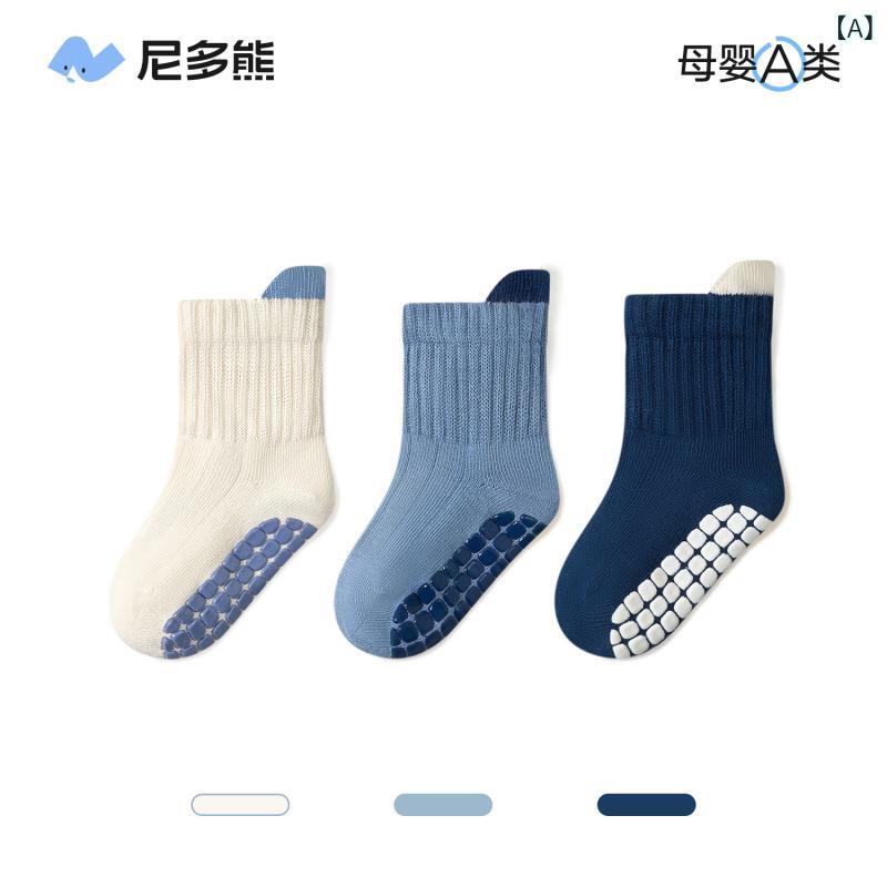 ベビーソックス キッズ 子供用 靴下 3足セット 滑り止め付き コットン素材 赤ちゃん 男の子 女の子 秋 春 室内履き ルームソックス 履かせやすい 柔らかい 保育園 幼稚園 通園 快適履き心地
