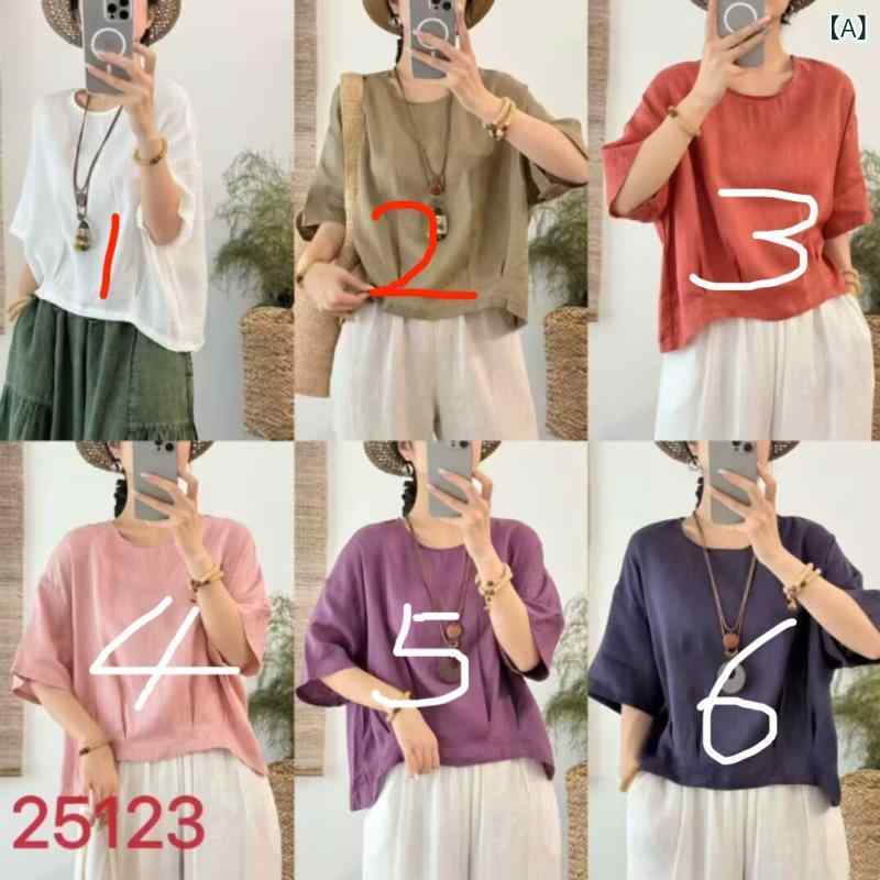 Tシャツ レディース カットソー ラミー混 トップス 半袖 無地 涼しい ゆったり 体型カバー シンプル ナチュラル きれいめ 通気性 吸湿性 お出かけ 夏服 快適 無地 おしゃれ 着回し リラックス