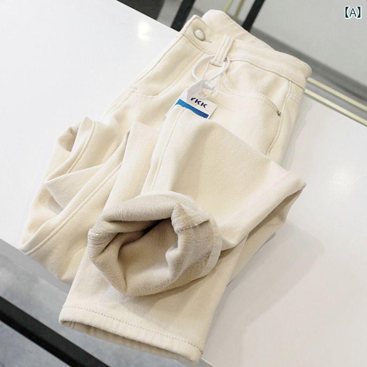 デニムパンツ レディース ストレート ジーパン ジーンズ ロング丈 美脚 ハイウエスト 無地 シンプル カジュアル ストレッチ 動きやすい 楽ちん ズボン 通学 通勤 秋冬 ボトムス