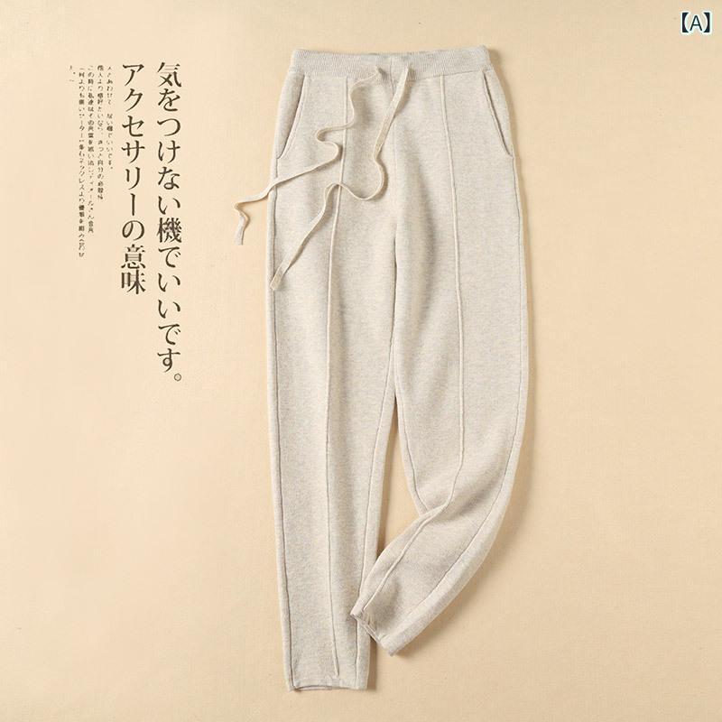 テーパードパンツ レディース 九分丈 ジョガーパンツ ストレッチ ボトムス ウエストゴム 美脚 カジュアル シンプル 体型カバー 動きやすい ストレッチ素材 オフィス お出かけ デイリー 通学