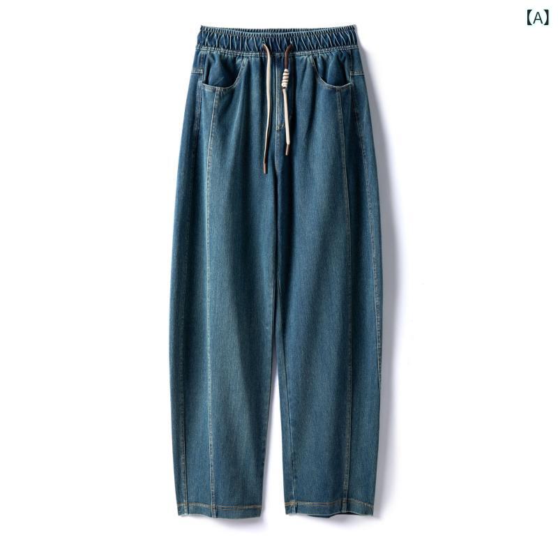 ロングパンツ レディース デニムパンツ テーパードパンツ ジーンズ ジーパン 異素材配色 ドローコード ウエストゴム 履きやすい 美脚 カジュアル ボトムス オールシーズン
