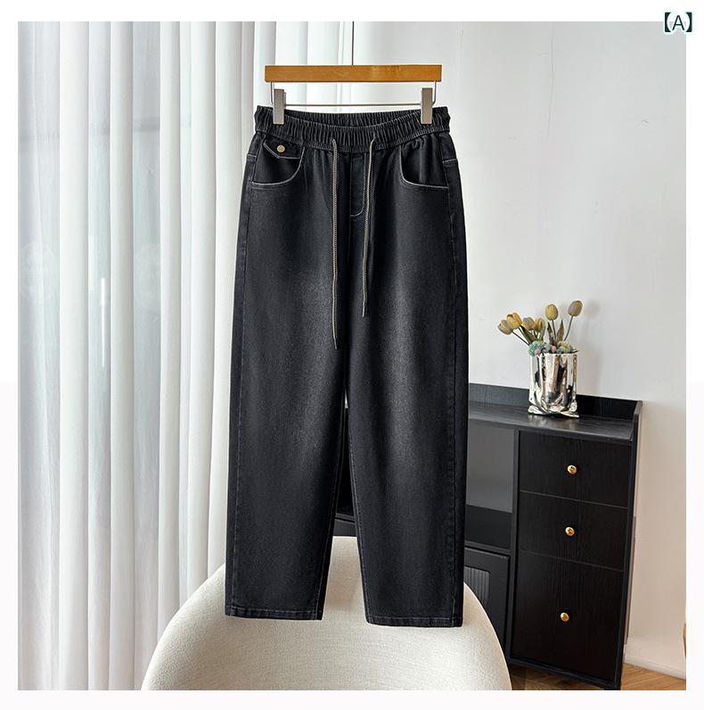デニムパンツ レディース ストレートパンツ ハイウエスト ワイドパンツ ジーパン ボトムス ストレッチ 大きいサイズ 体型カバー 動きやすい ズボン カジュアル 秋冬 厚手 ロング丈