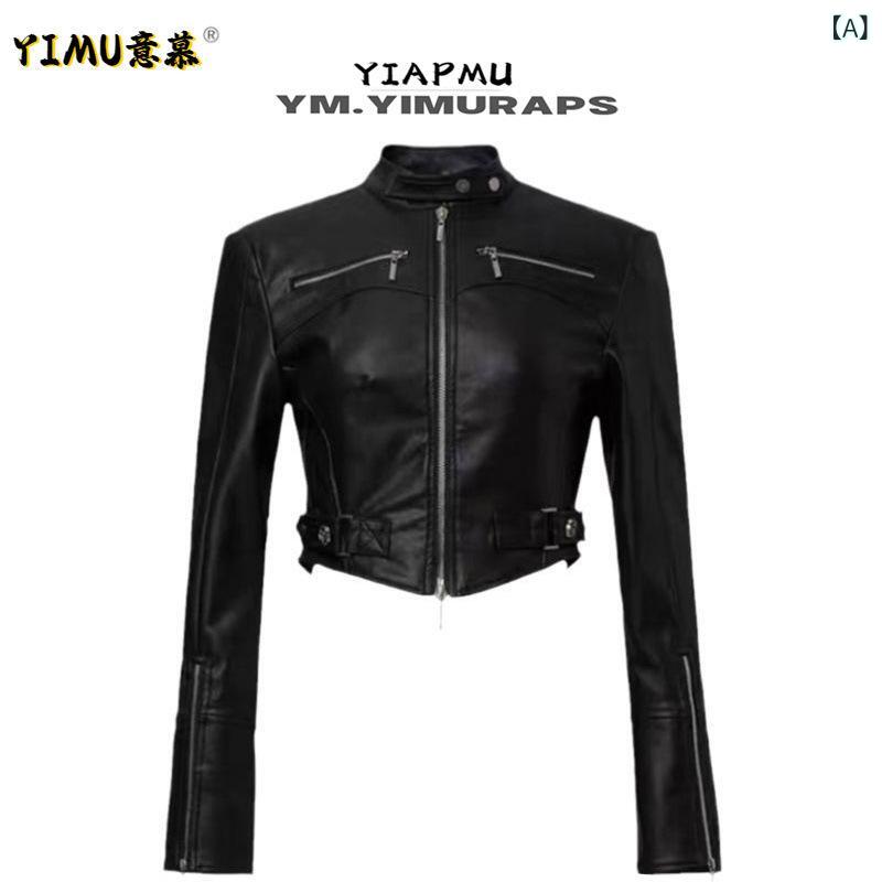 レザージャケット レディース ライダースジャケット フェイクレザー アウター ショート丈 防風 秋服 冬服 ブラック 無地 おしゃれ 動きやすい 通勤 通学 カジュアル クール スタイルアップ