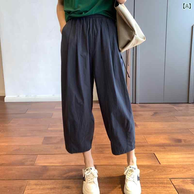 ワイドパンツ レディース 七分丈 コットン混 ボトムス バルーンパンツ サルエルパンツ ウエストゴム ロングパンツ ゆったり 体型カバー 通気性 動きやすい 夏用 カジュアル お出かけ 通勤｜mandarino