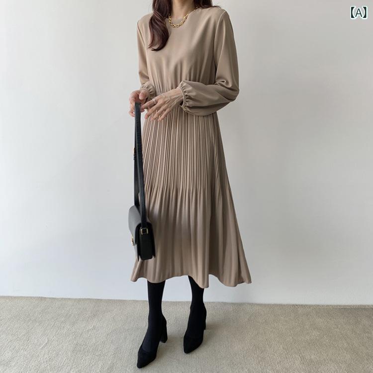 ワンピース レディース 長袖 ロング丈 プリーツワンピース ウエストマーク Aライン マキシ丈 体型カバー お出かけ 通勤 きれいめスタイル 動きやすい おしゃれ カジュアル 春秋冬