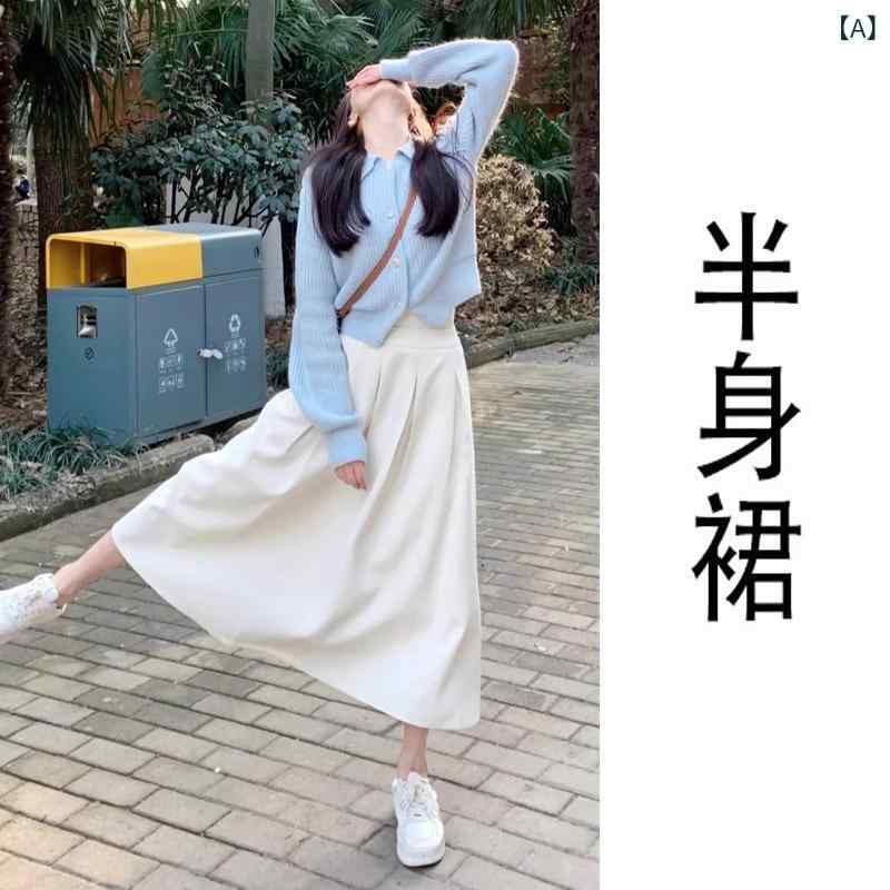 ワンピース レディース セットアップ 長袖 ロング丈 きれいめシルエット 大人かわいい フェミニン 普段使い お出かけ 動きやすい 重ね着風 春秋