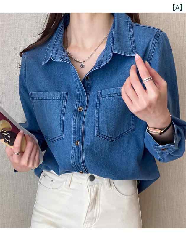 シャツ レディース デニム 長袖 ロング丈 ゆったり 羽織り ライトアウター カジュアル 通勤通学 体型カバー 着回し 動きやすい