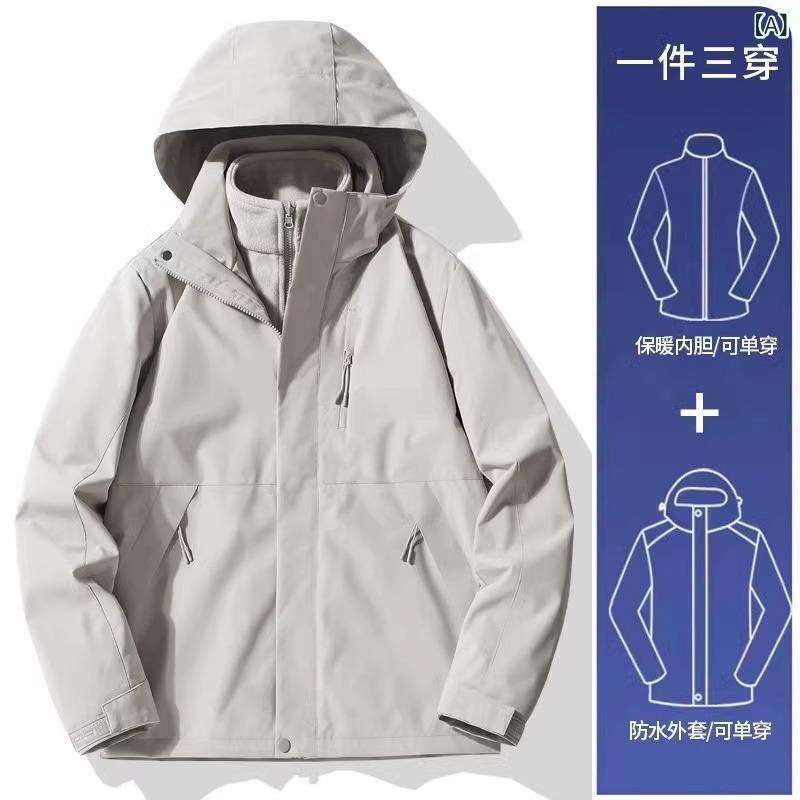 牟礼パーカー メンズ 山登り アウトドア上衣 防風 雨合羽 撥水 アウター 上衣 防寒 御釣り 難民キャンプ 通い 通学 銀輪 自動二輪車 動き分かりやすい 軽さ 思わしい 多役立つこと ボンネット付き添い人 朦々たる