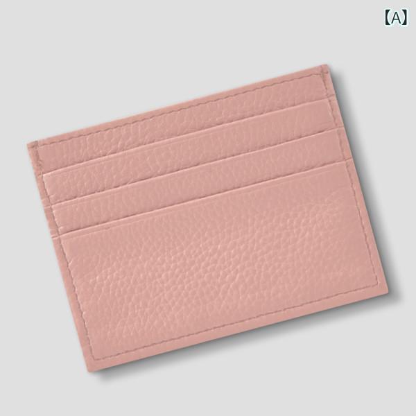 カードケース 男女兼用 革レザー シンプル 薄型 コンパクト カード入れ 定期入れ 名刺入れ ミニ財布 小銭入れ 持ち運び便利