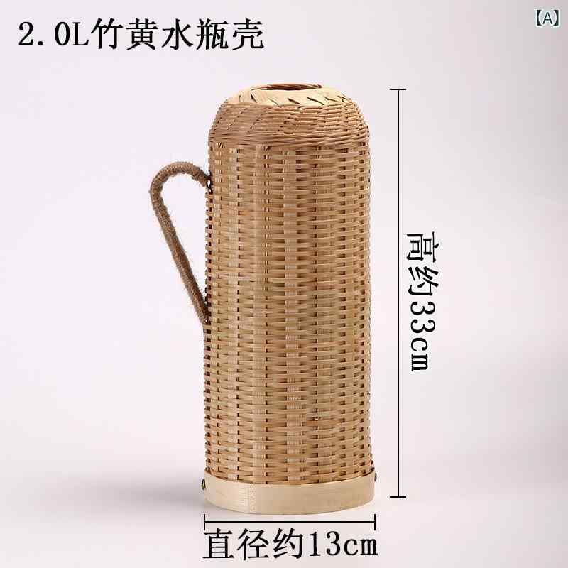 保温ポット レディース レトロ 保温瓶 魔法瓶 卓上ポット 竹編み風 オシャレ ティーポット 珈琲 ポット 持ちはこぶ 防火 断熱 今めかしい 保温 卓上装置 勝手もと雑貨 室内装飾 納めるし分かりやすい