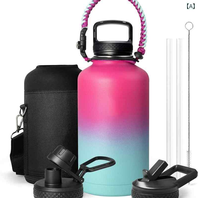 ステンレス鋼瓶 吸い筒 直飲み 大電気容量 1800ml 運動競技瓶 無意味さ二重社会システム 保冷 保温 ステンレス鋼製 魔法瓶 ワンタッチ開栓 持ちはこぶ助けになる 手持ち部分付き添い人 アウトドア 運動競技 難民キャンプ 水分付け足し