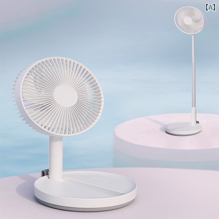 扇風機 卓上扇風機 ハンディファン USB充電式 折りたたみ式 首振り機能付き 小型 軽量 持ち運び 携帯用 デスクファン 伸縮式 収納しやすい アウトドア オフィス 熱中症対策 野外 キャンプ 風量調節
