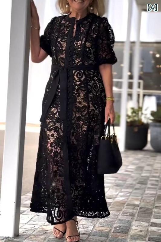 ワンピース レディース レース ロング丈 長袖 膝下丈 フレア リボン Aライン 透け感 体型カバー エレガント きれいめ お出かけ デート 結婚式 パーティー おしゃれ 収納しやすい