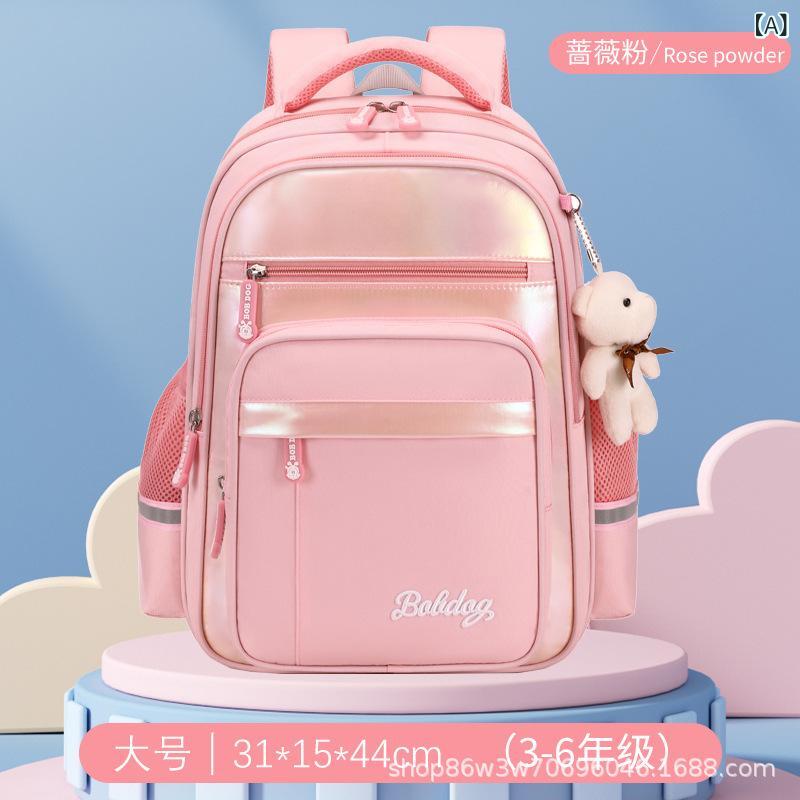 背嚢 キッズ 成人女性 小学生 通学背嚢 ランドセル型 うしろ側容器に並べる 大静電容量 軽さ 撥水 背骨防御すること 照りかえす材付き添い人 多役立つこと 衣嚢納める 通園 はいり込む祝賀会 差し上げ物 野あそび お出かけ