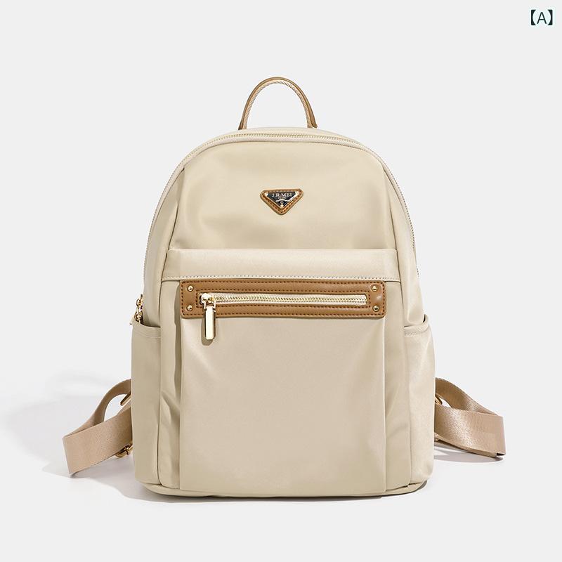 背嚢 レディース うしろ側容器に並べる ナイロン原料品 デイパック 通い 通学 旅する用 心地よい 分かりやすい 無地 小さめ 軽さ 撥水工業 納めるし分かりやすい 多役立つこと 大静電容量 成年者背嚢 鞄 かばん