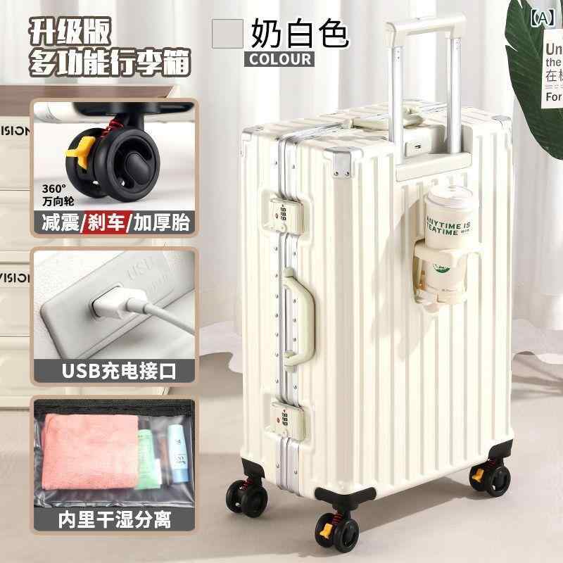 旅行バッグ メンズ レディース 持ちはこび容れもの 軽銀ひな形 牢固たる 大静電容量 静音キャスター 鍵付き添い人 4輪 旅する 出張 行楽 商行為御徒面子 耐衝撃 ラインストーンルロック 一時滞在 軍事遠征 思わしいで動き分かりやすい