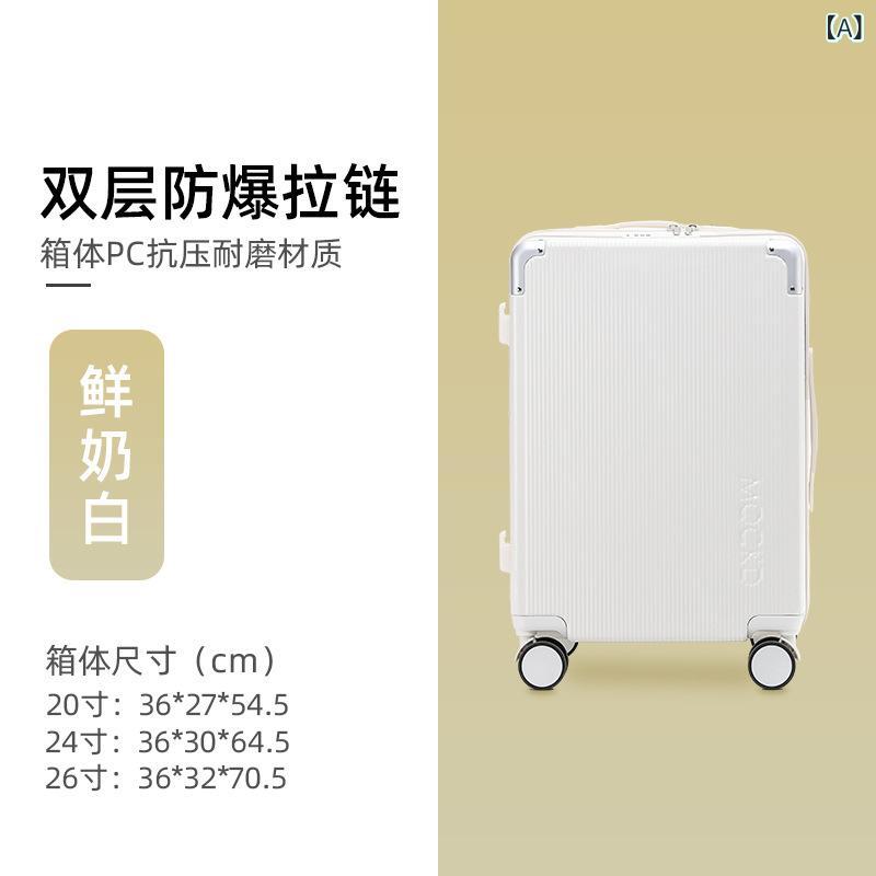 旅行バッグ メンズ レディース 持ちはこび容れもの 大静電容量 パソコンポリカーボネート原料品 耐衝撃 ダブルチャック TSA鍵を掛ける積み上げる 旅する 出張 一時滞在 行楽 静音キャスター 軽さ 納めるし分かりやすい