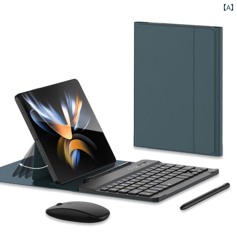 スマホケース サムスン Galaxy Fold5相応う 容れもの 磁気ねばり着く Bluetooth鍵盤付き添い人 取りまかなう 軽さ 照明ランプ役立つこと付き添い人 持ちはこぶ助けになる か細い 保護すること取りまかなう 耐衝撃 先っぽ据えつける 折りたたみ式 薄型 鍵盤容れもの