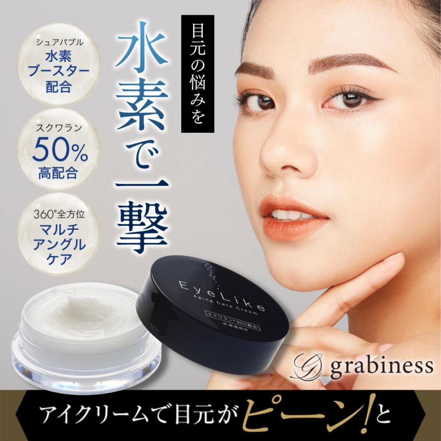 楽天市場】【公式】MORE BLOOM エステヘッドバス 300g クレイ