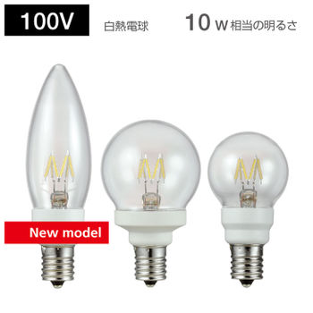 受注生産品 ウシオ ｌｅｄサイン電球 3 875円 Ldg1l G E17 8 27 4 1個 コンビニ受取対応商品 10個セット Ldg1l G E17 8 27 4 10 Www Thejazzpianoacademy Com