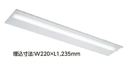LEKR422523D-LS9《法人様限定》【東芝】【工事必要】【セット商品】ＬＥＤベースライトTENQOOシリーズ 8,038円