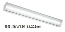 LEKT414524HW-LS9《法人様限定》【東芝】【工事必要】【セット商品】ＬＥＤベースライト　TENQOO黒板灯 13,527円