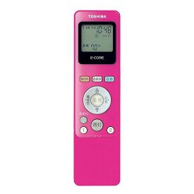 あとからリモコン(別売) 楽エコセンサー付 ON/OFFタイマー付リモコン(中古品) imgrc0072191835.jpg