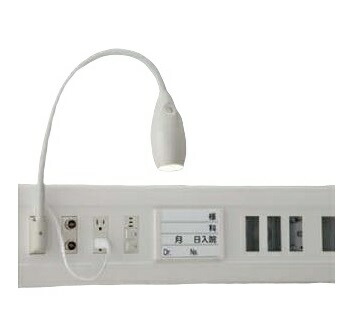 楽天市場】LEDA-04004 【東芝】【工事必要】LEDベッド灯 : フォア 楽天市場】LEDA-04004 【東芝】【工事必要】LEDベッド灯 : フォア