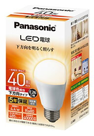 購入 LED電球 T形タイプ 8.4W(昼光色相当) LDT8DGST6 | LED電球