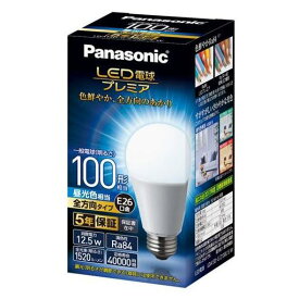 楽天市場】LDT8DGST6(5) 1個,120（税込,532） 【Panasonic