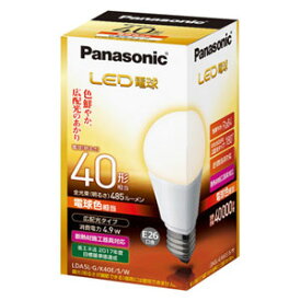 楽天市場】LDA4DGSK4F 【Panasonic】LED電球 E26口金 白熱球40W相当