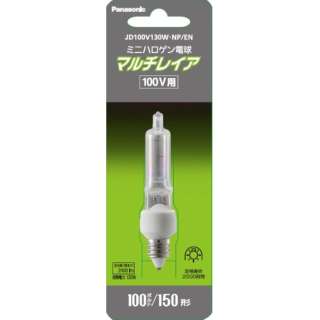 LED白熱電球の選び方御引き回し
