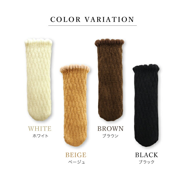 チェアソックス 脱げない 椅子脚カバー 椅子足カバー イス脚カバー 4脚16個セット 脱げにくい 長方形 傷防止 椅子 イス 脚キャップ 靴下 脚カバー 細い 脚 床傷防止 キズ 防止 床 保護 床 を 傷つけ ない フローリング 傷防止 くつした 靴した フットカバー 防音