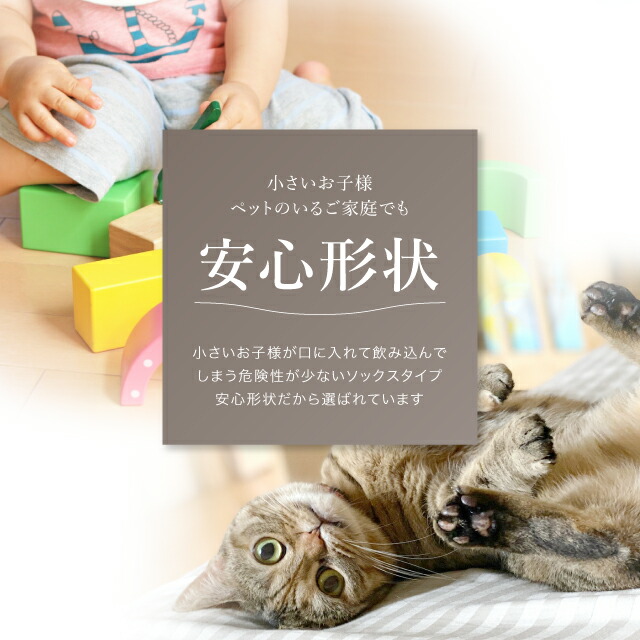 チェアソックス 脱げない 椅子脚カバー 椅子足カバー イス脚カバー 4脚16個セット 脱げにくい 長方形 傷防止 椅子 イス 脚キャップ 靴下 脚カバー 細い 脚 床傷防止 キズ 防止 床 保護 床 を 傷つけ ない フローリング 傷防止 くつした 靴した フットカバー 防音