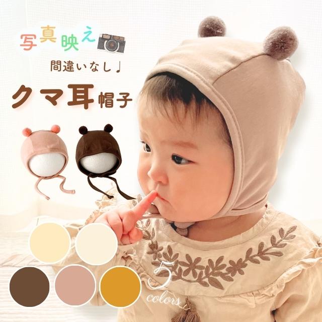 楽天市場】【楽天3冠/累計3万枚突破】 ガーゼおくるみ コットン