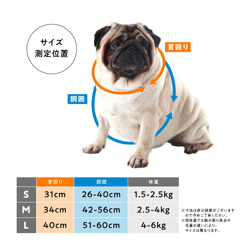 犬 ハーネス 小型犬 リード 猫 ペット 中型犬 服 ウェアハーネス 胴輪 キャット ドッグ メッシュ 服 犬の服 猫の服 キャットウェア ドッグウェア 猫の洋服 犬の洋服 dog 春 夏 秋 冬 服 S M L ブラック レッド ブルー ハーネス 犬用 リード 青色 プレゼント 老犬 Sサイズ 旅行