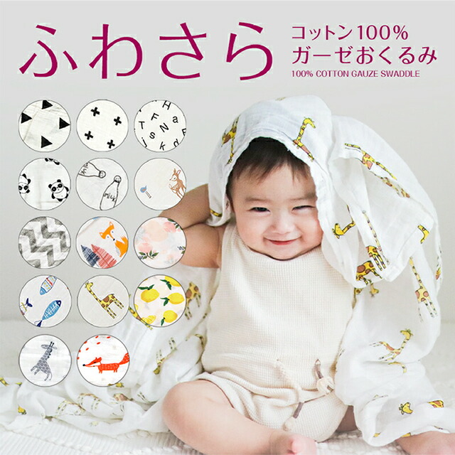 楽天市場】ラルフローレン ベビー スタイ 3枚セット よだれかけ