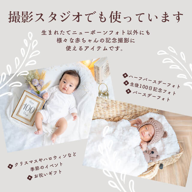 上質 セール✨天使の羽セット×うさぎ人参 ニューボーンフォト撮影衣装 赤ちゃん 記念