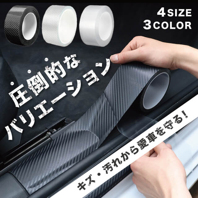 ★日差し軽減 プライバシー保護 フィルム施工 3M オートフィルム パンサー35 楽天市場】3M オートフィルム パンサー35 PLUS PANTHER35 PLUS Z