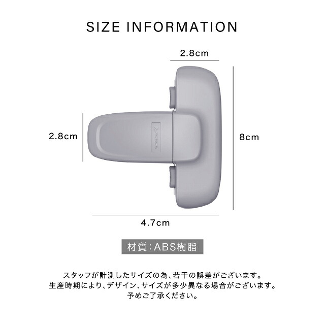 冷蔵庫用 チャイルドロック 自動ロック 丈夫 強力テープ 引き出し 冷蔵庫 ベビーロック ドア 扉 ロック カギ 鍵 子供 ベビー 赤ちゃん 冷凍庫 チャイルドロック 地震 後付け キー 簡単開閉 安全 安心 ストッパー ケガ 怪我 いたずら 防止 ベビーガード ペット 介護 認知症