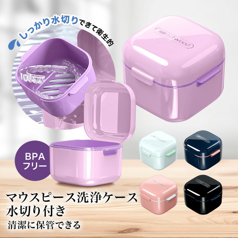 エクササイズ用品 PAO 楽天市場】フェイシャルフィットネスPAOの通販