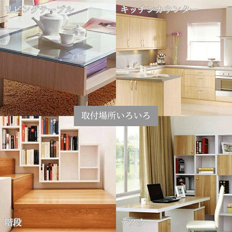 コーナーガード コーナークッション 12個セット ベビーガード 安全対策 赤ちゃん 怪我防止 地震 新作人気 ケガ 両面テープ 保護 安全 こたつ 強力 接着 デスク 子供 机 角 お子様