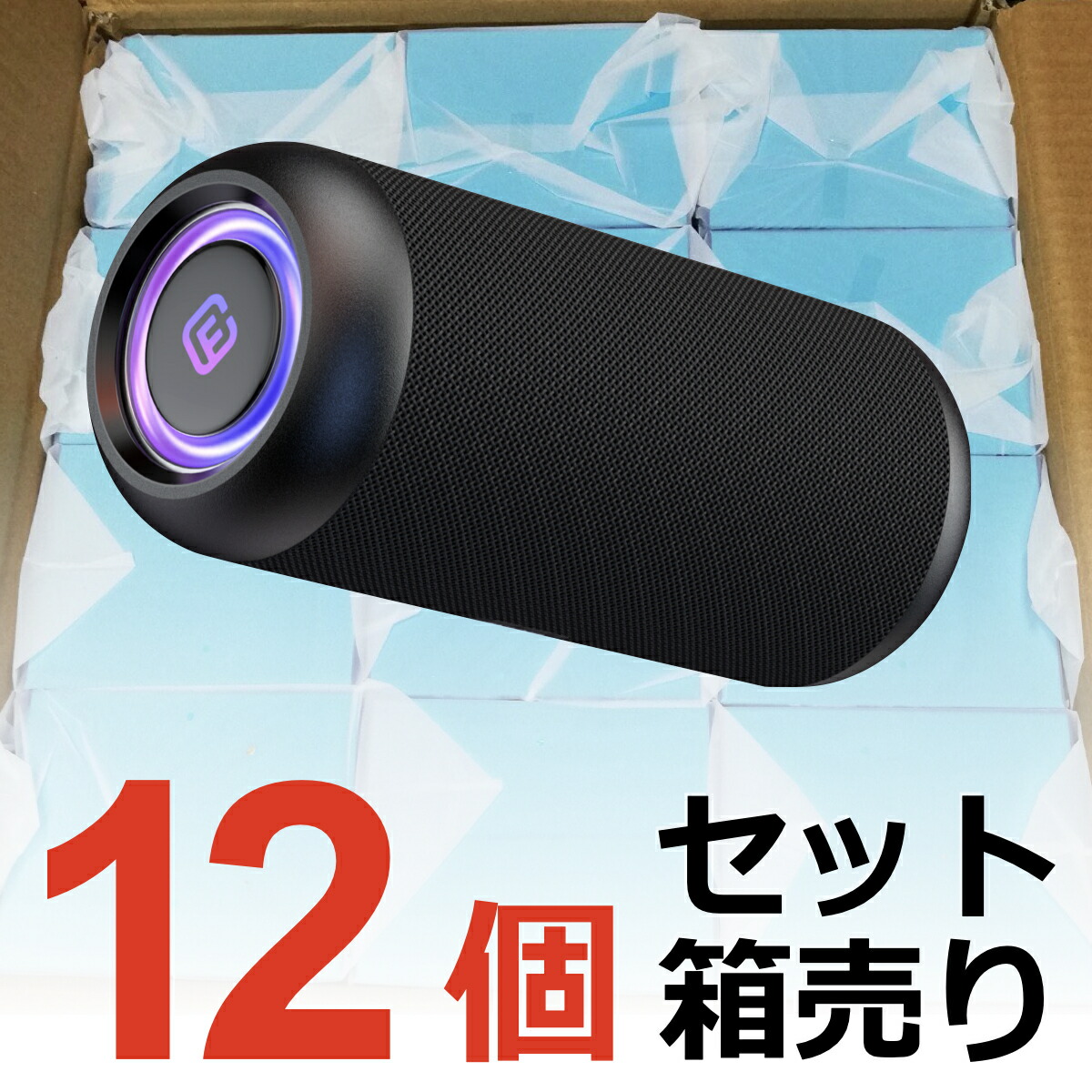 箱売り バルク販売 Bluetooth5 0 スピーカー ブルーツース 重低音 防水 防塵 高音質 風呂 アウトドア 在宅 テレワーク おしゃれ Sd Pc Tv 大音量 スマートフォン テレビ用 箱売り バルク販売 Bluetooth スピーカー 防水 高音質 大音量 重低音 防塵 ゲーミング