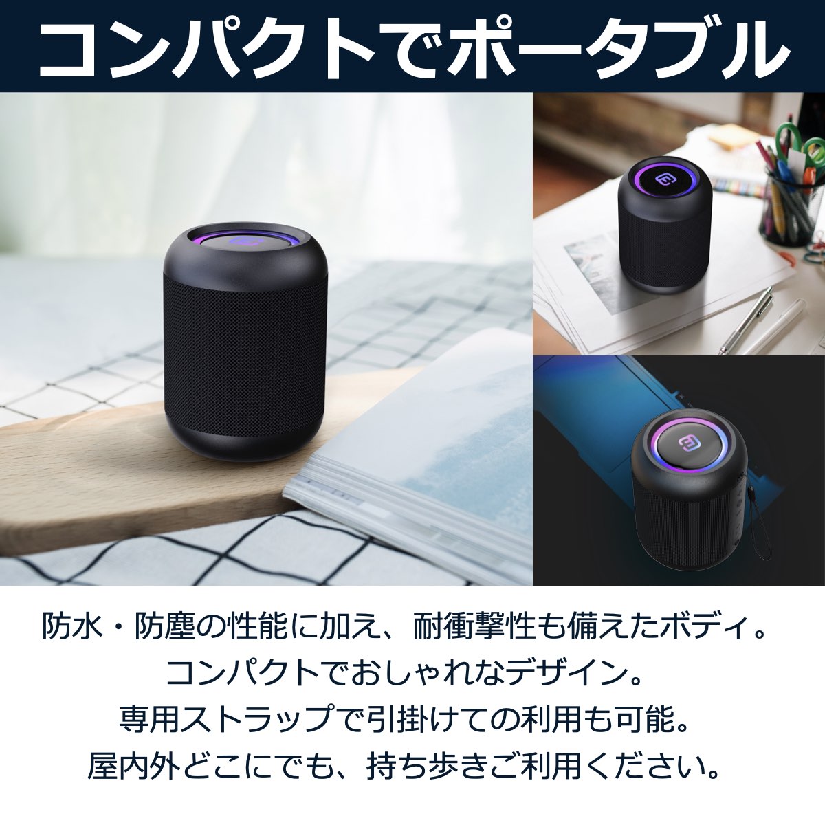 箱売り バルク販売 Bluetooth スピーカー 防水 小型 高音質 おしゃれ ワイヤレススピーカー コンパクト Led お風呂 ブルートゥース Sdカード ハンズフリー スマホ マイク付き 車 Iphone Android ポータブル ブルーツース Typec パソコン テレビ 40s Cw1lc